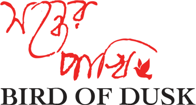 bod