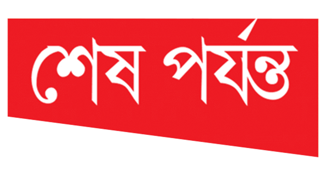 sp