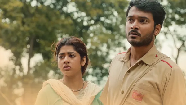 The answer lies within - Hindi