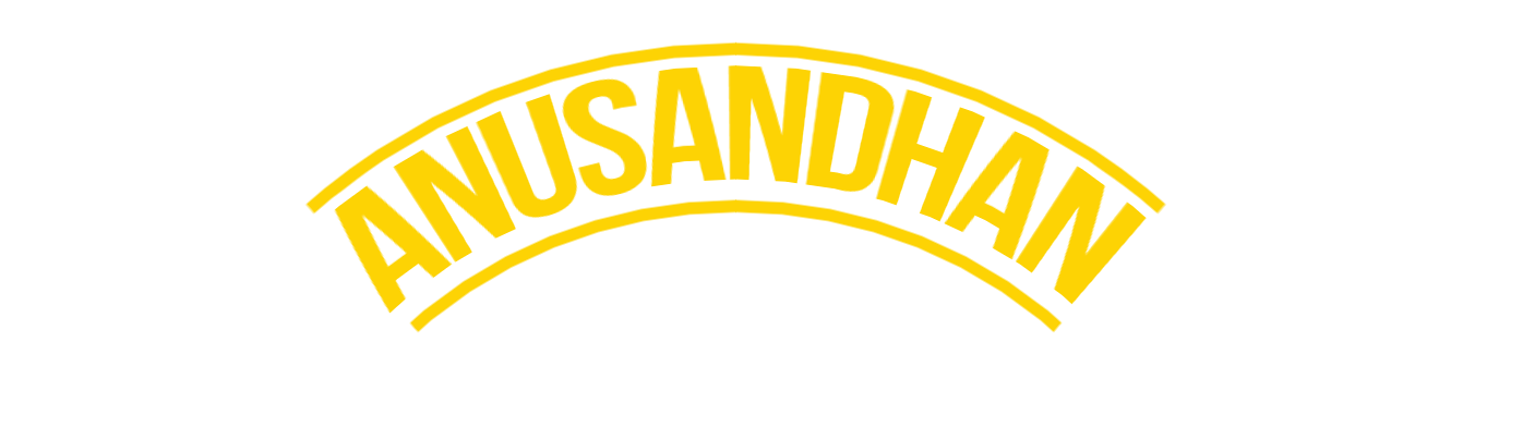 Anusandhan