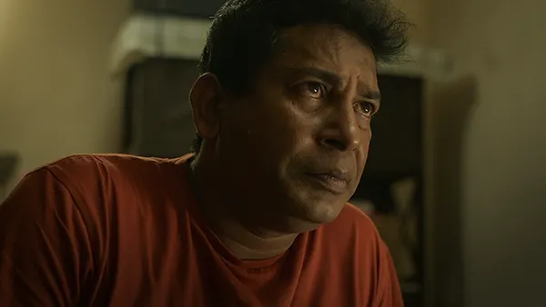 Dwitiyo Adhyay