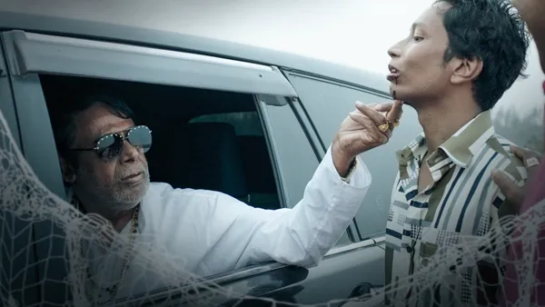 Blood Will Have Blood