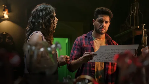 The Disc of Amanat Khan - Hindi