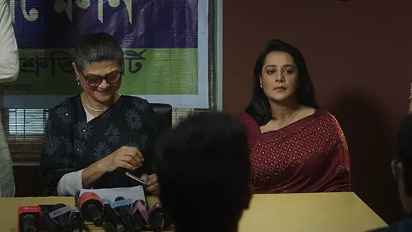 Supposedly visible - Hindi