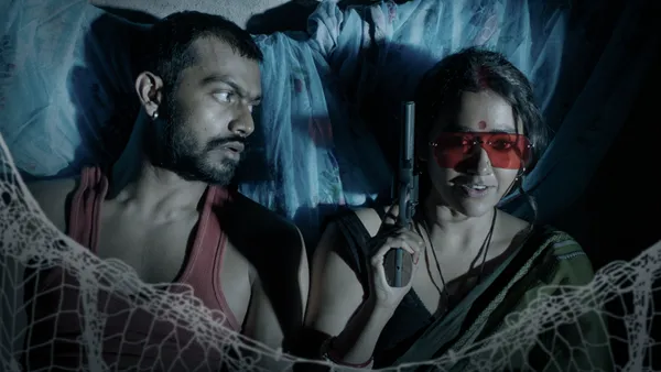 Fair Is Foul, And Foul Is Fair