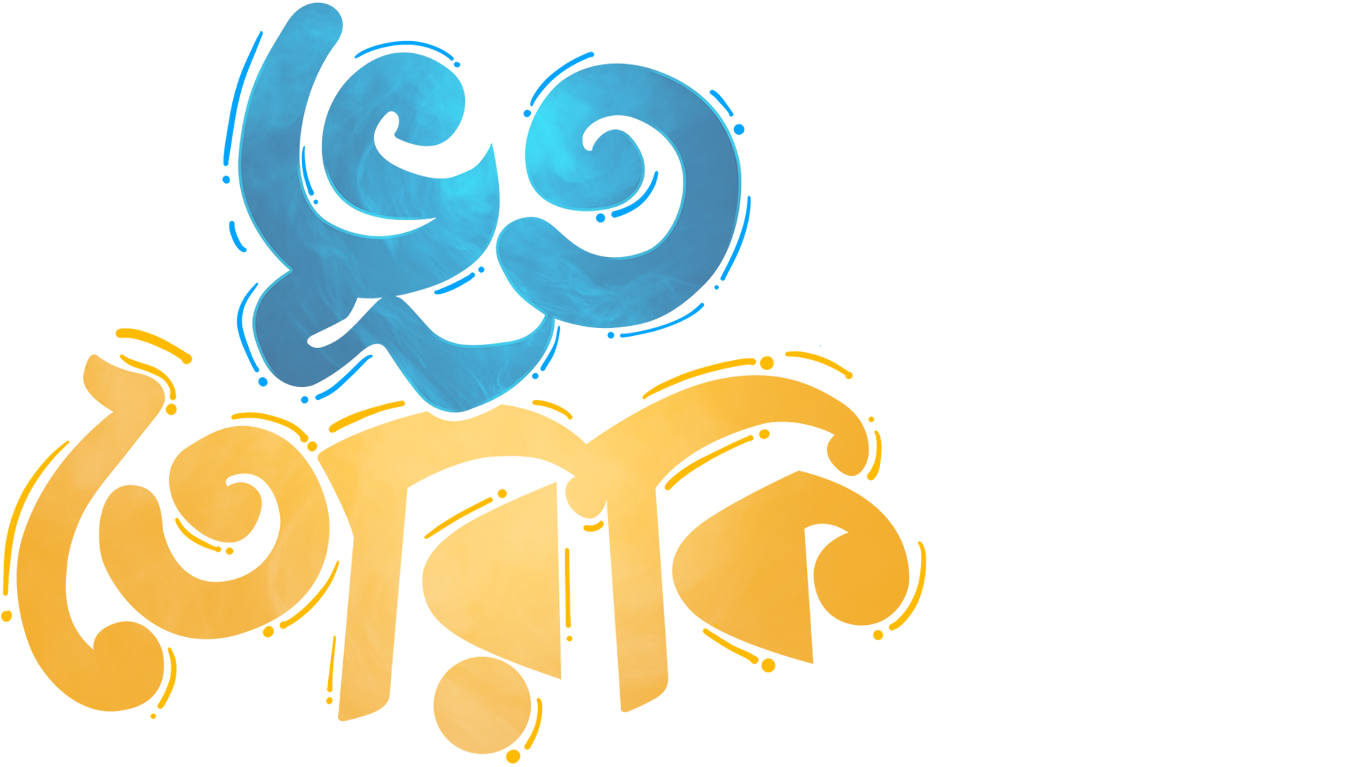 Bhootteriki_TITLE_new