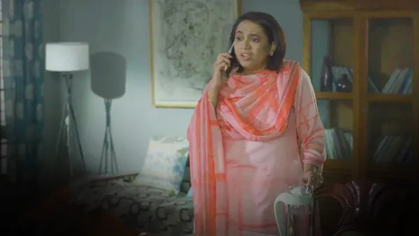 সময় নেই.