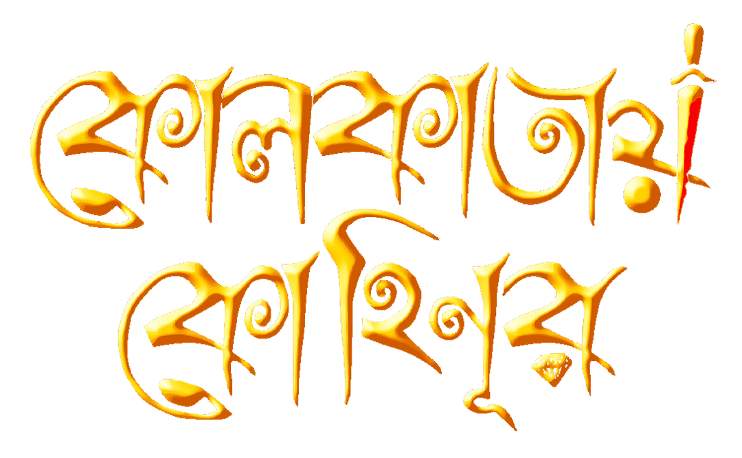 kk_title