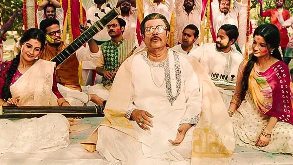 Pancham Baad - Hindi
