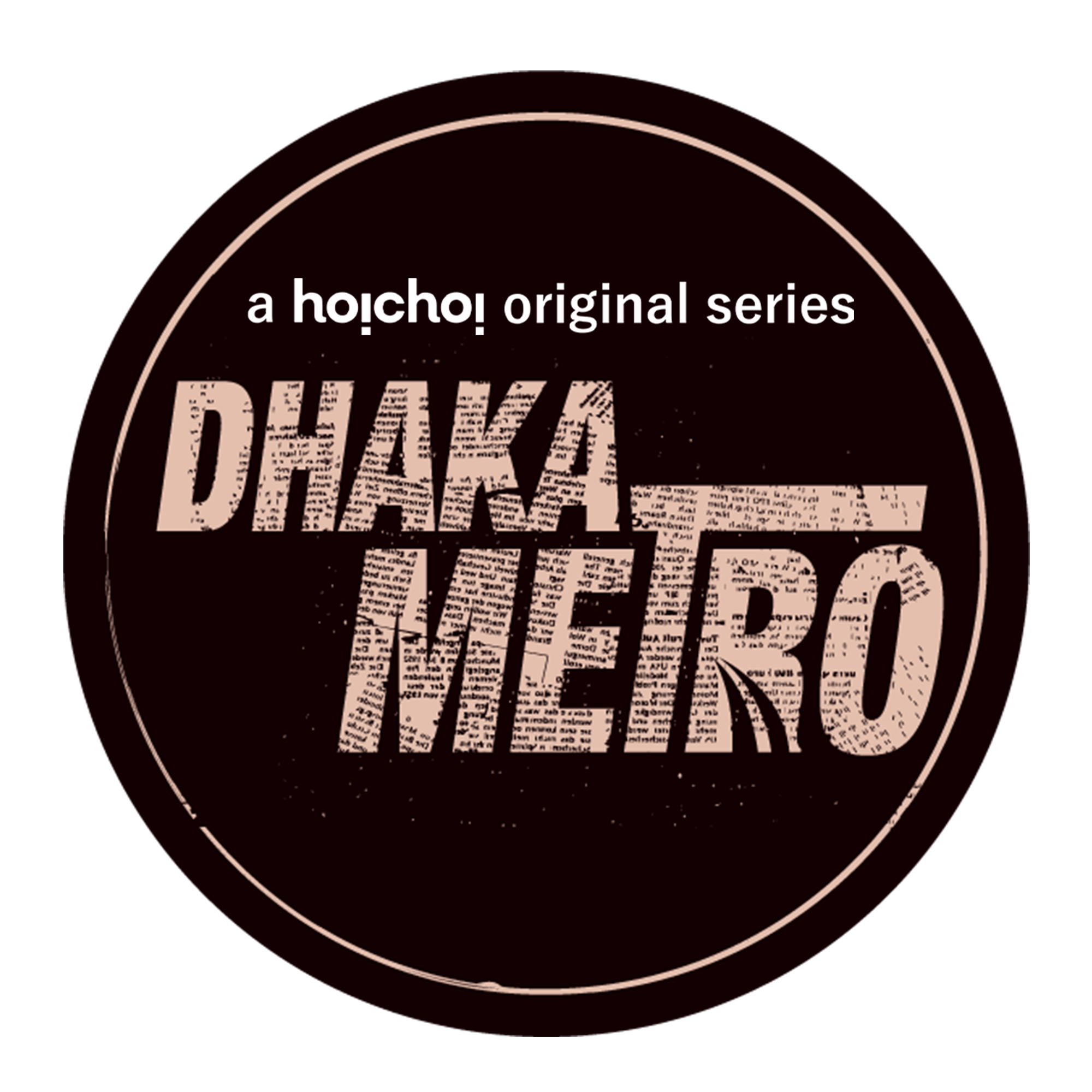 Dhaka Metro