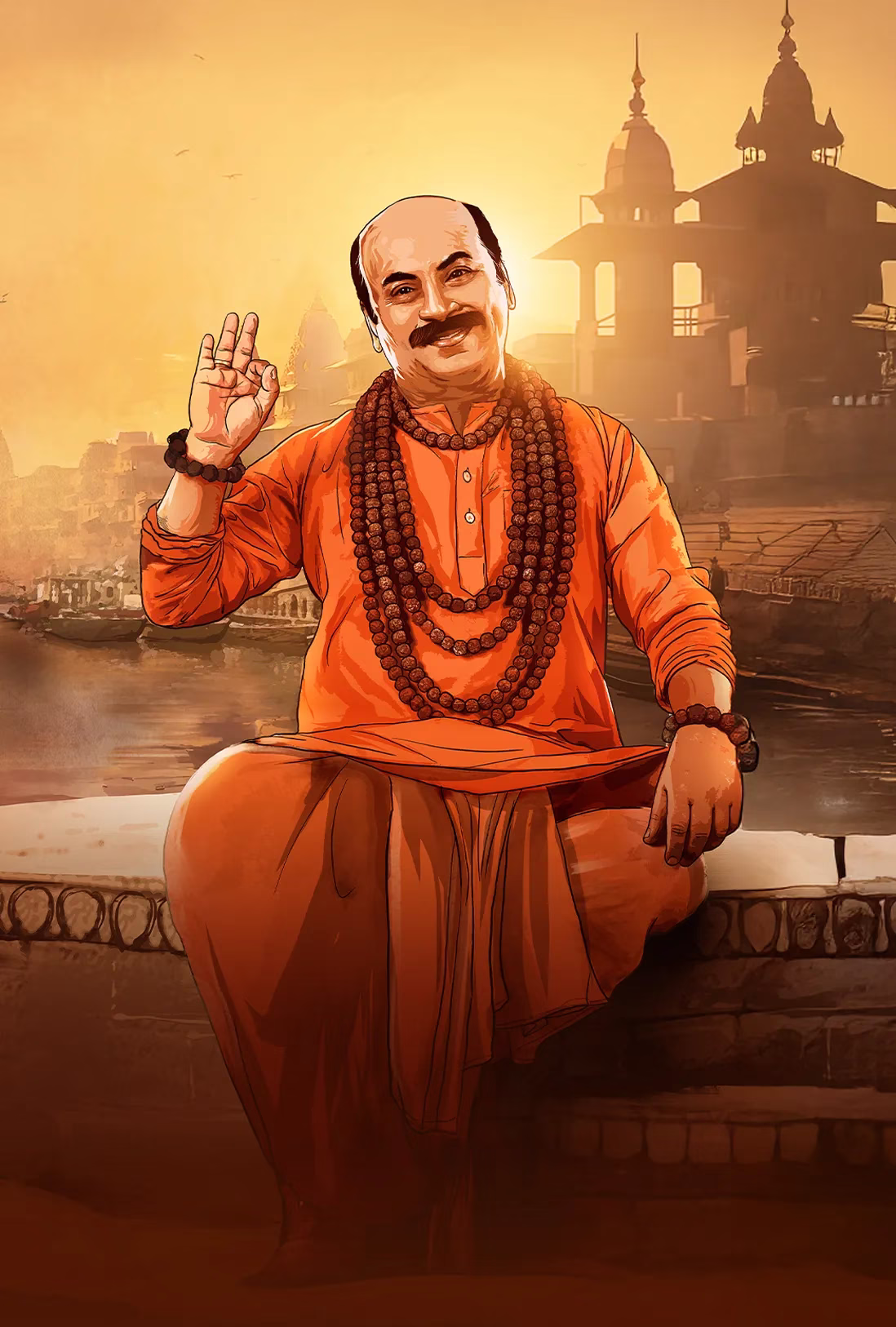 The Eken: Benaras e Bibhishika