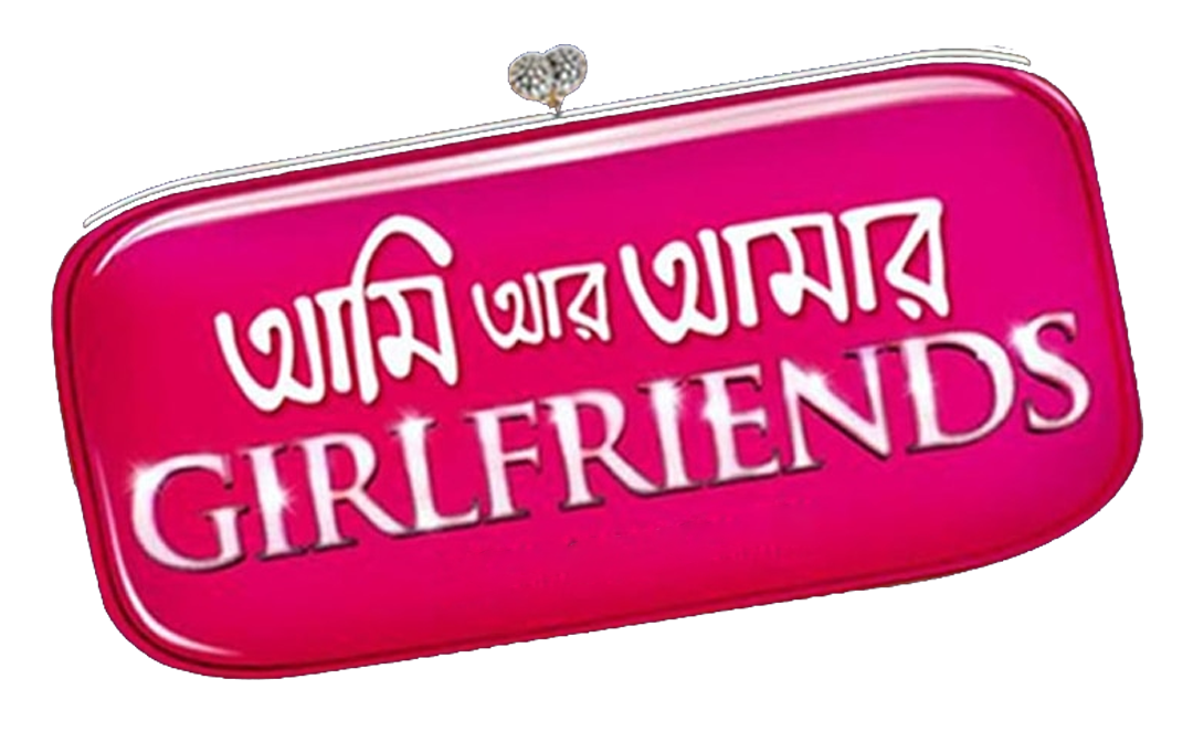 aag
