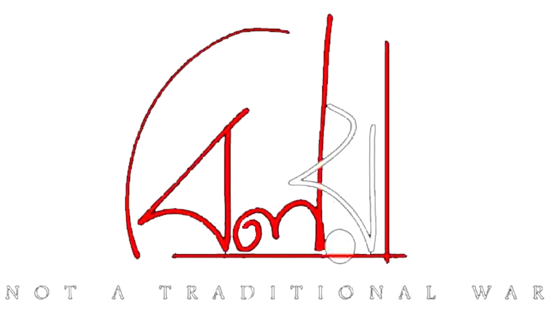 Biloya_-_Not_A_Traditional_War_TITLE