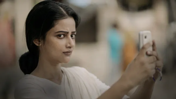 Sundari Vahini - Hindi