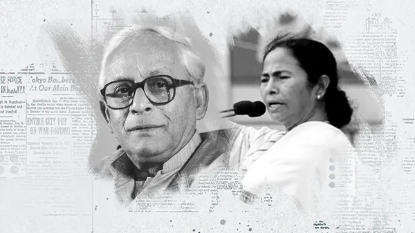 Buddhadeb Bhattacharya O Mamata Bandopadhyay