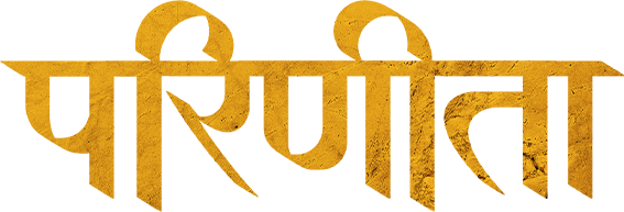 Parineeta_(Hindi)_TITLE