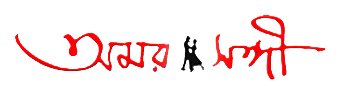 as