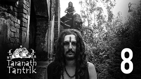 Tarabhoirobi - English