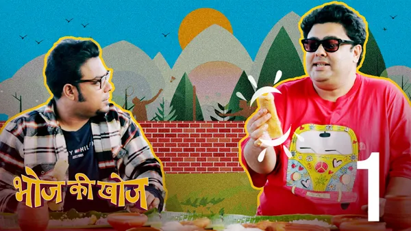 Scenes from a Picnic - Hindi