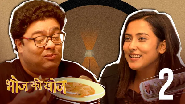 Tradition vs Trend - Hindi