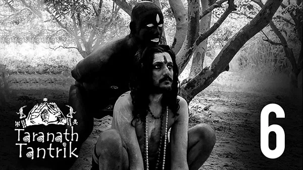 Kalbhairav - English