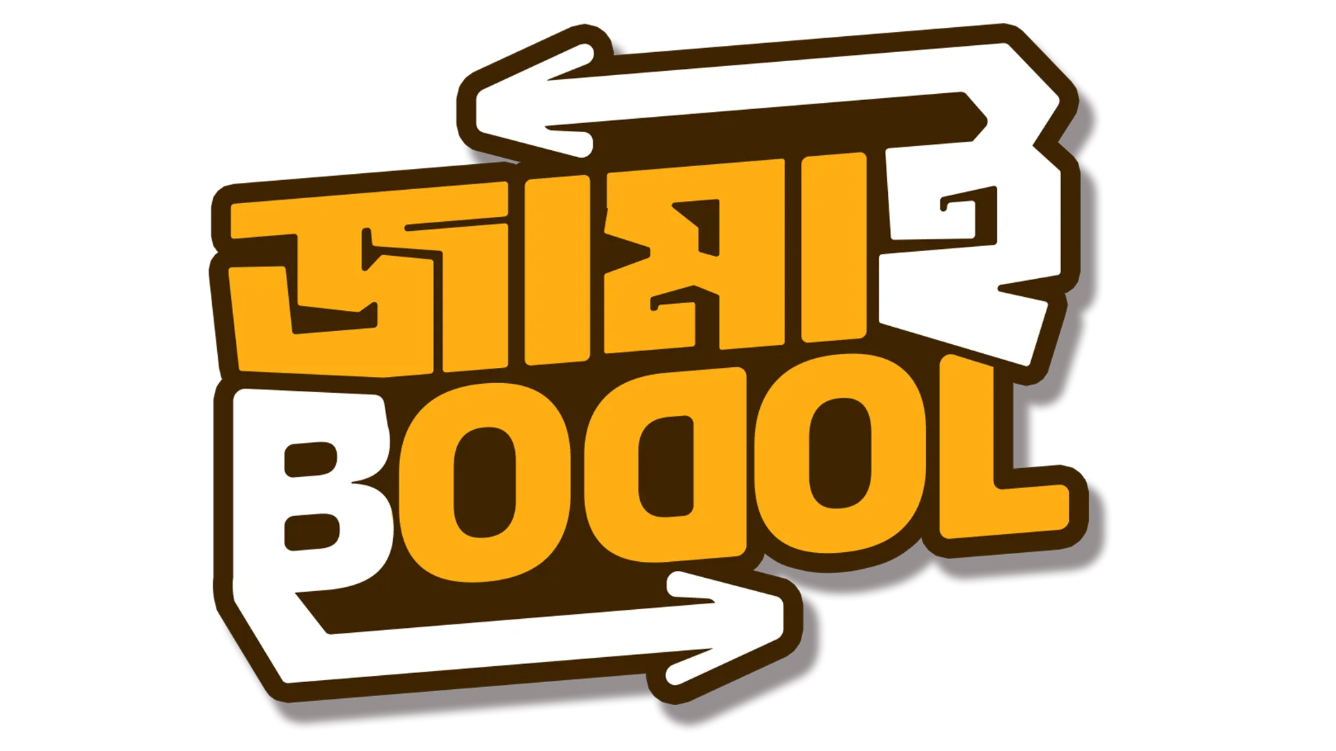 Jamai Bodol